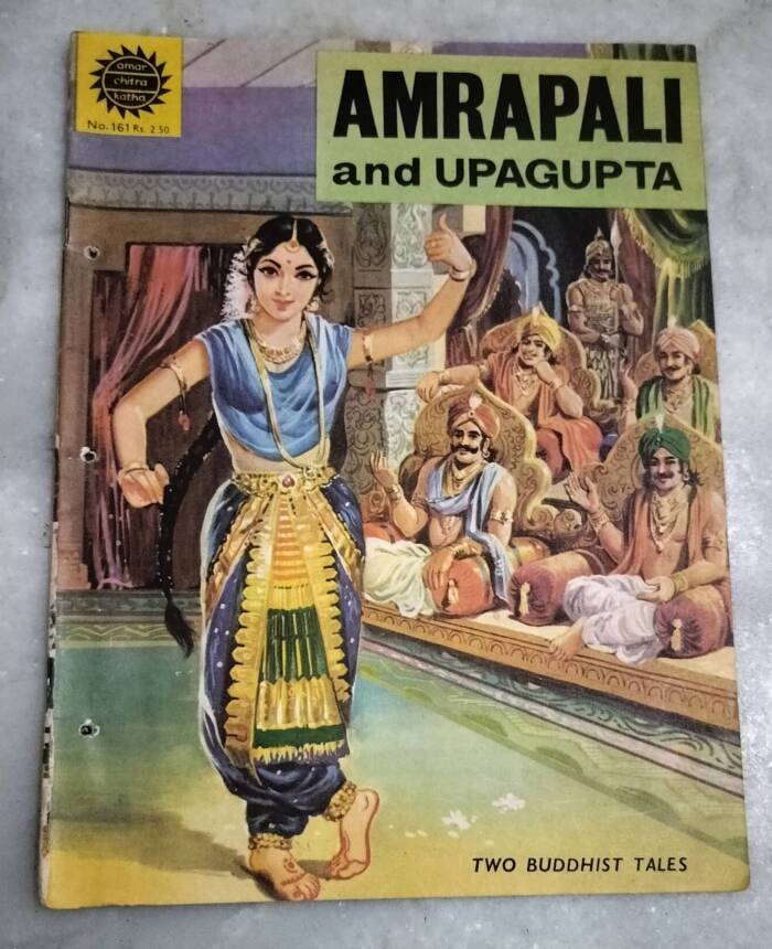 Amrapali and Upagupta