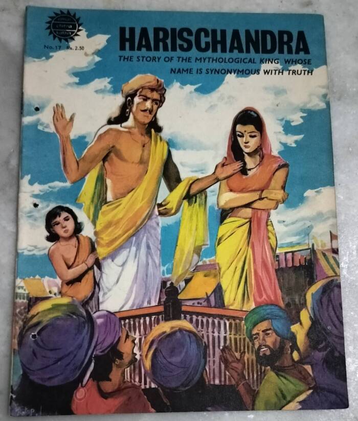 Harischandra