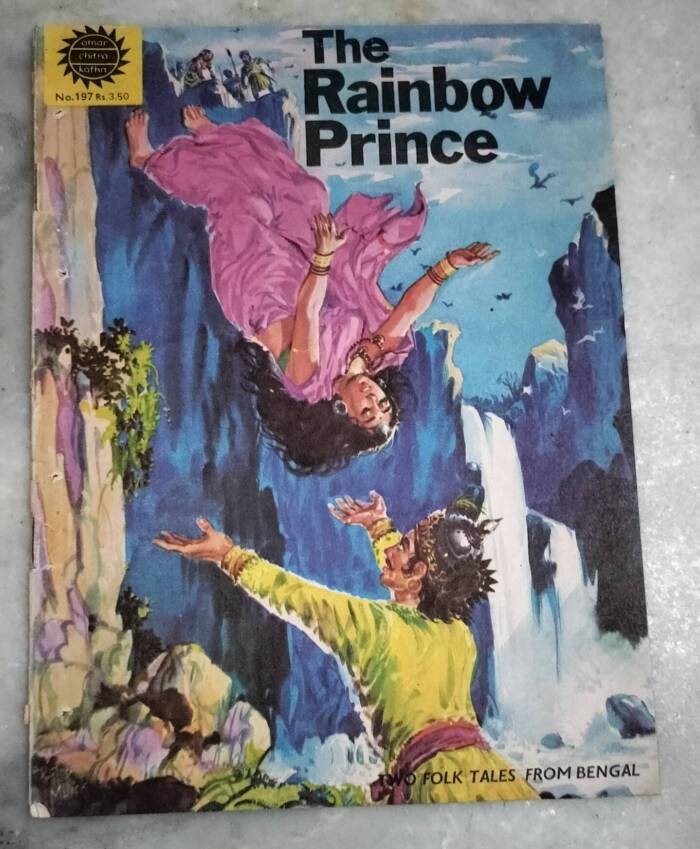 The Rainbow Prince