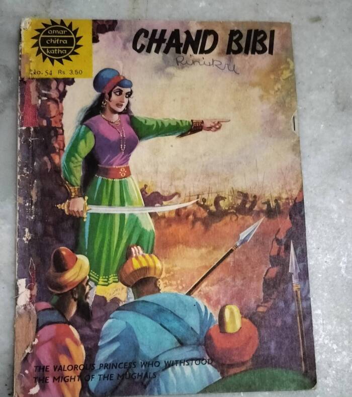 Chand Bibi