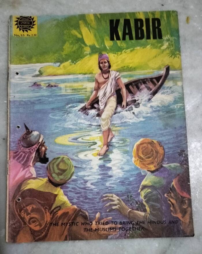 Kabir