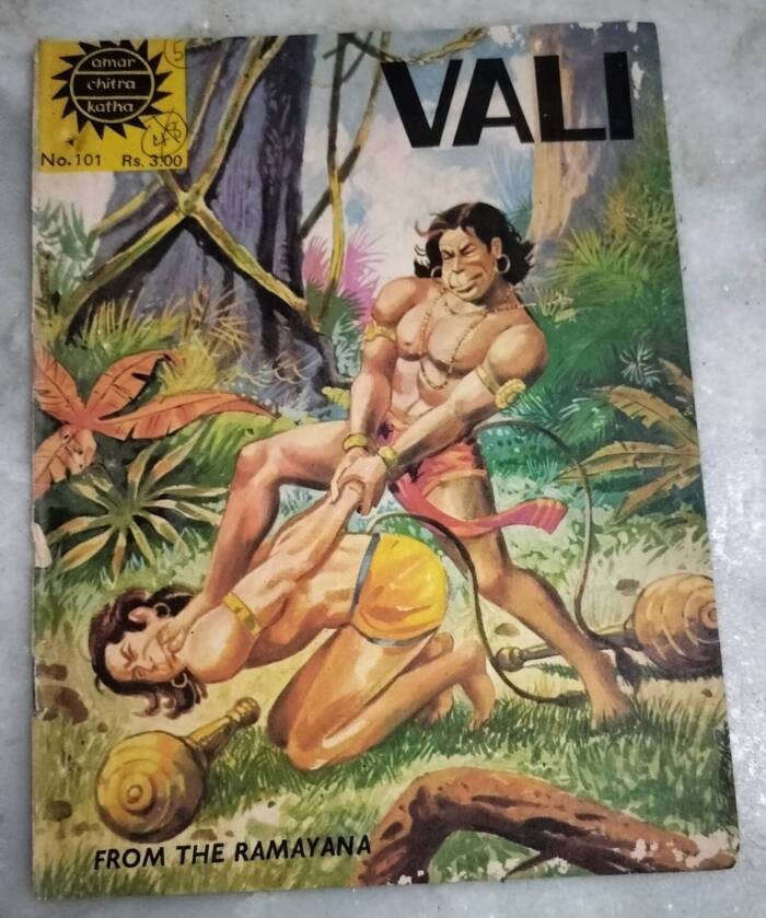 Vali