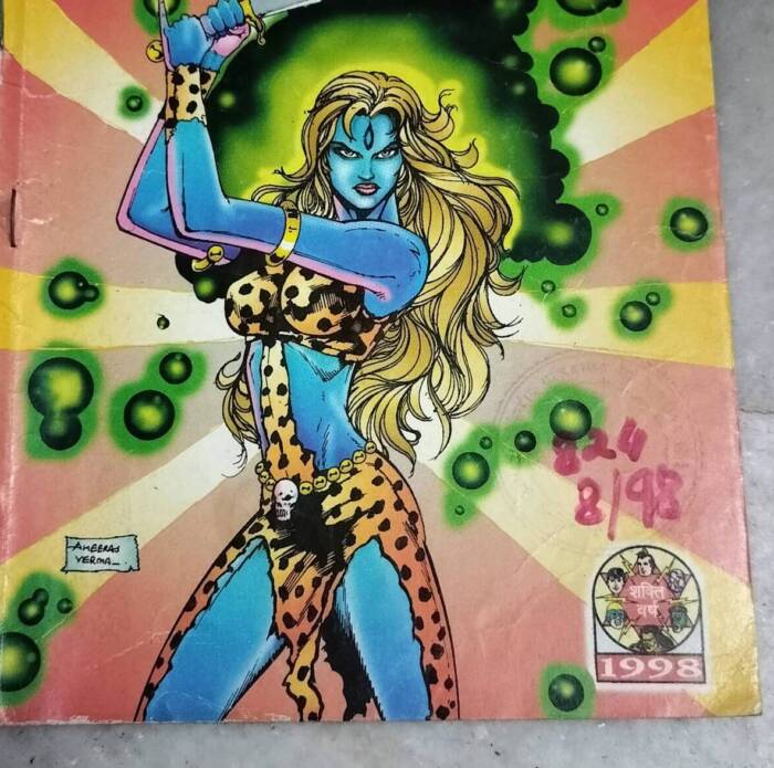 Aayi Shakti