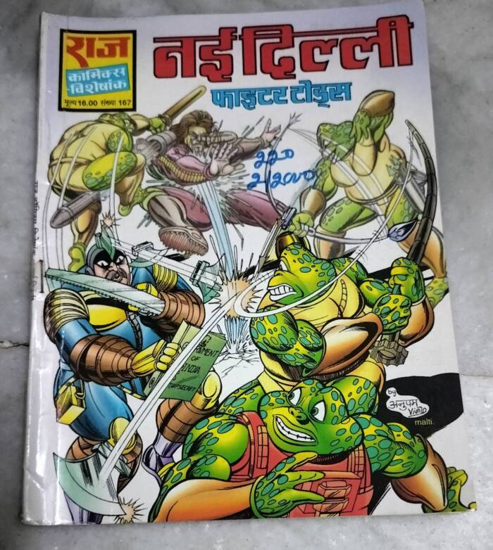 Nai Delhi