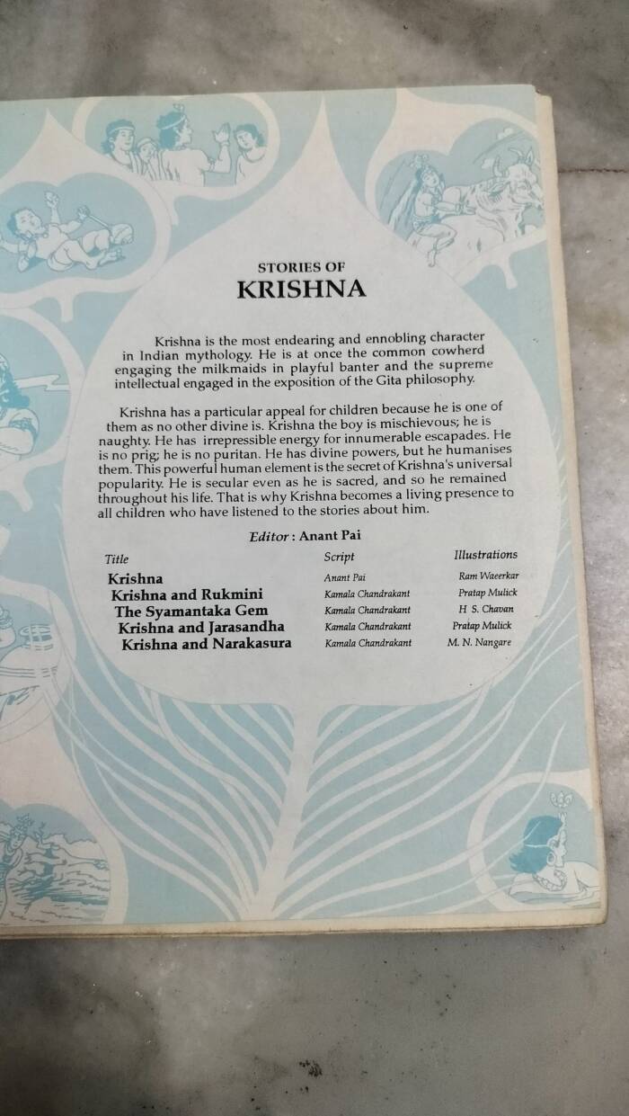 Stories of Krishna (Pancharatna Series) - Image 2