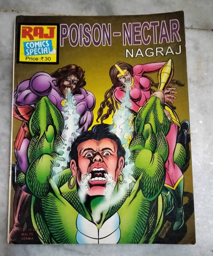 Posion-Nector