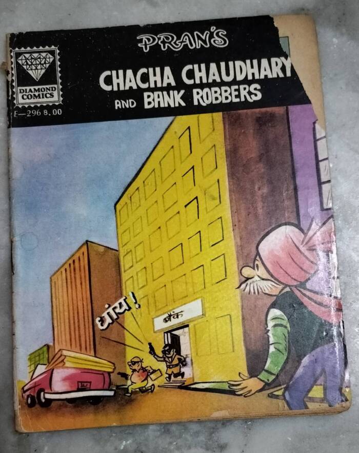 Chacha Chaudhary and Bank Robbers