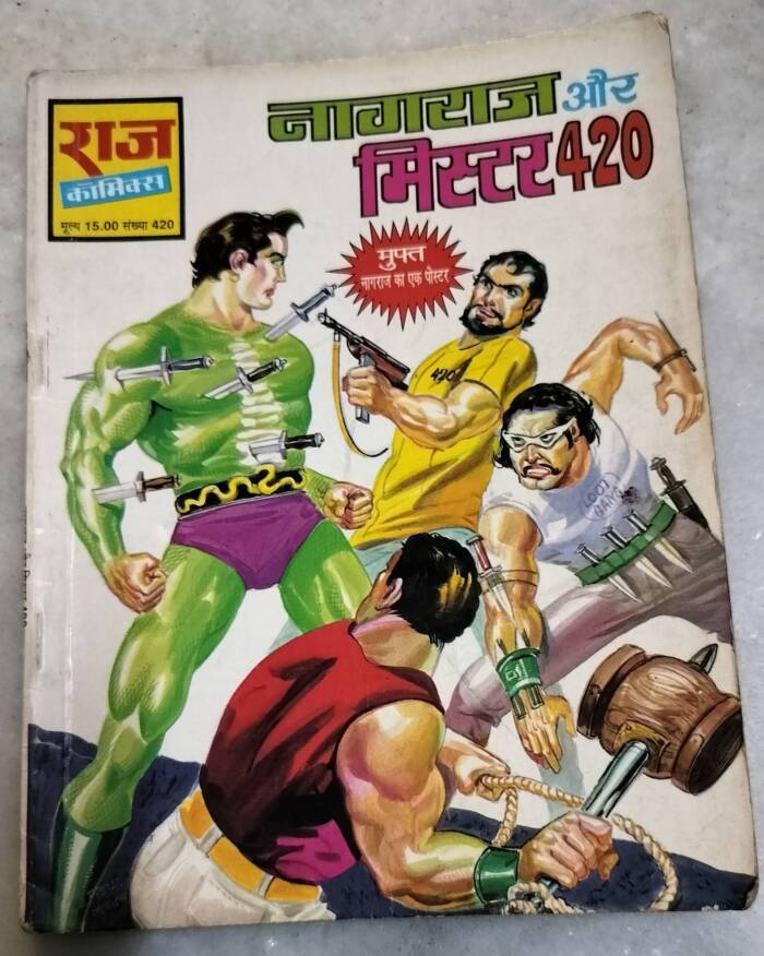 Nagraj aur Mr.420