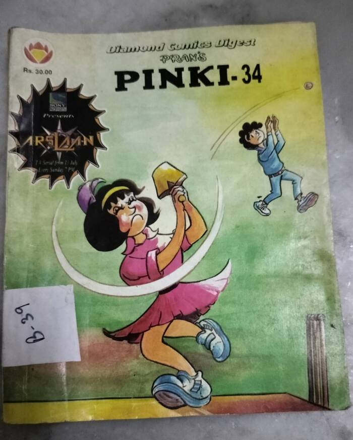 Pinki-34