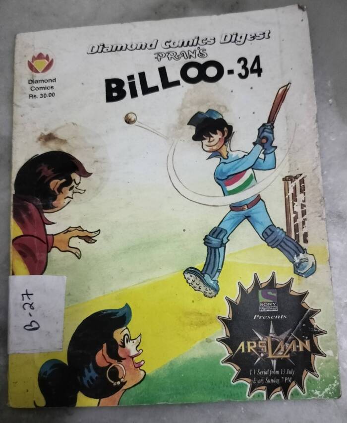 Billoo -34