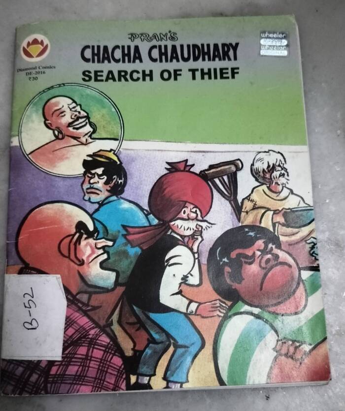 Chacha Chaudhary aur Search of Thief