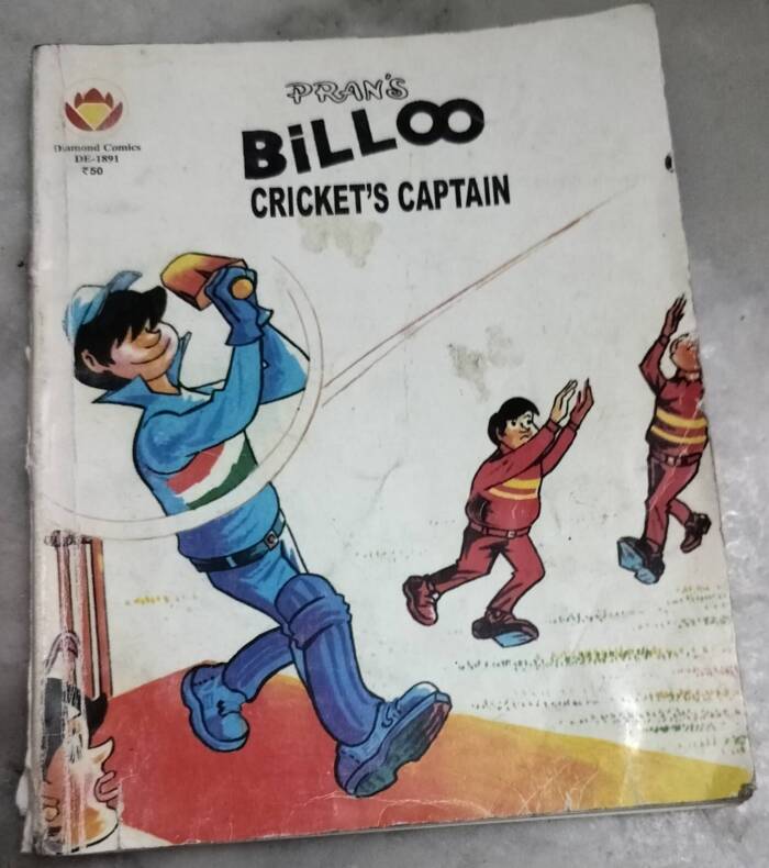 Billoo aur Cricket's captain