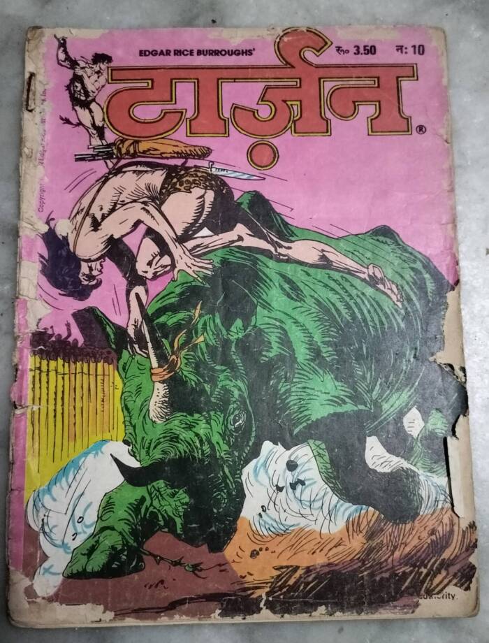 Tarzan