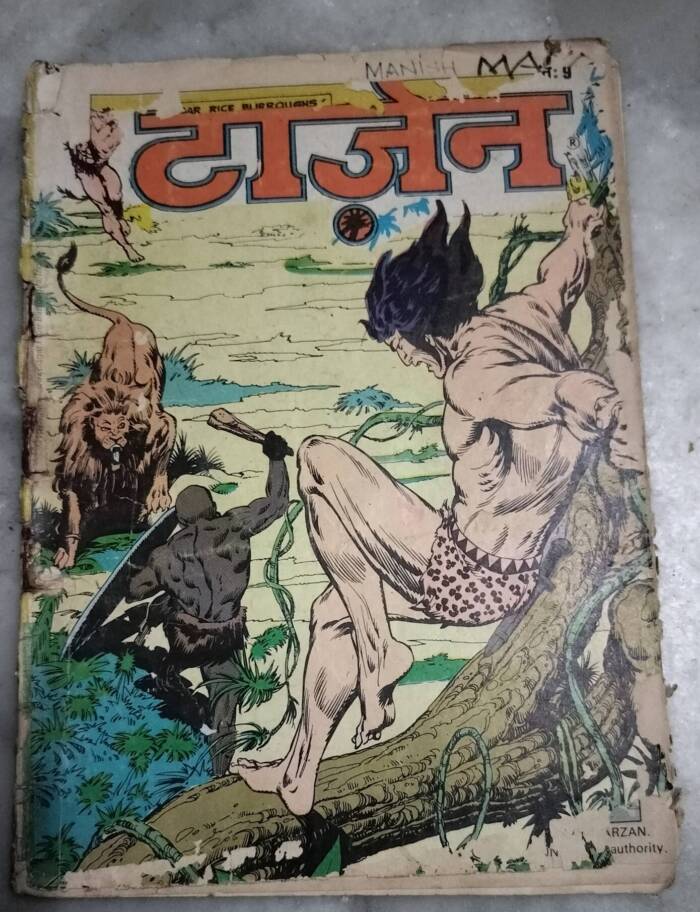 Tarzan