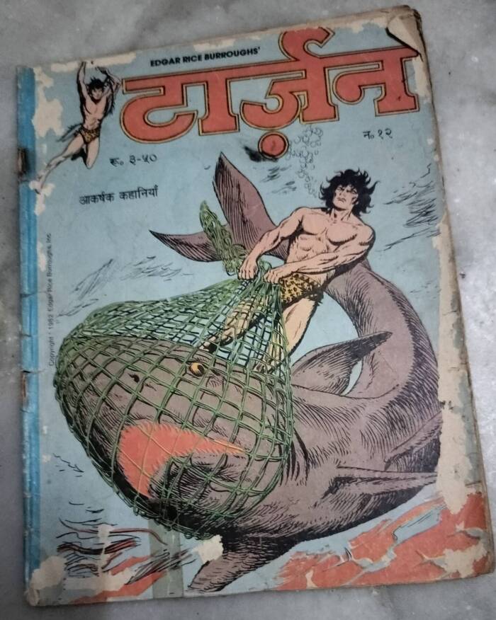 Tarzan