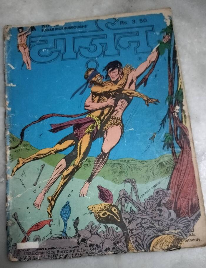Tarzan