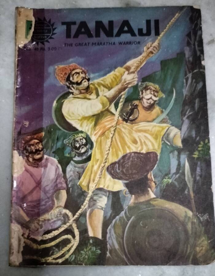 Tanaji