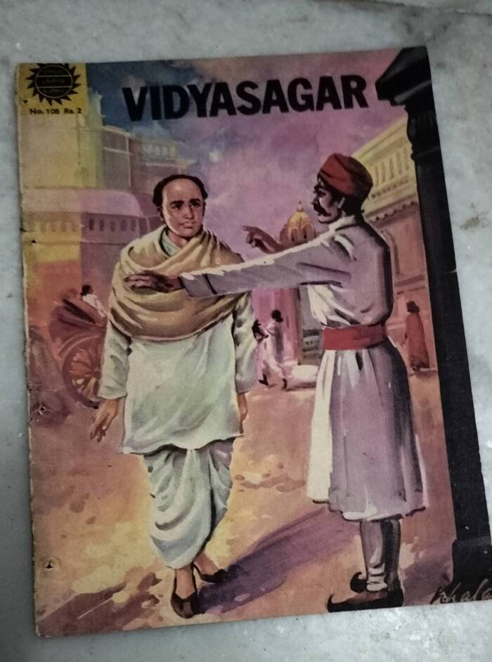 Vidyasagar