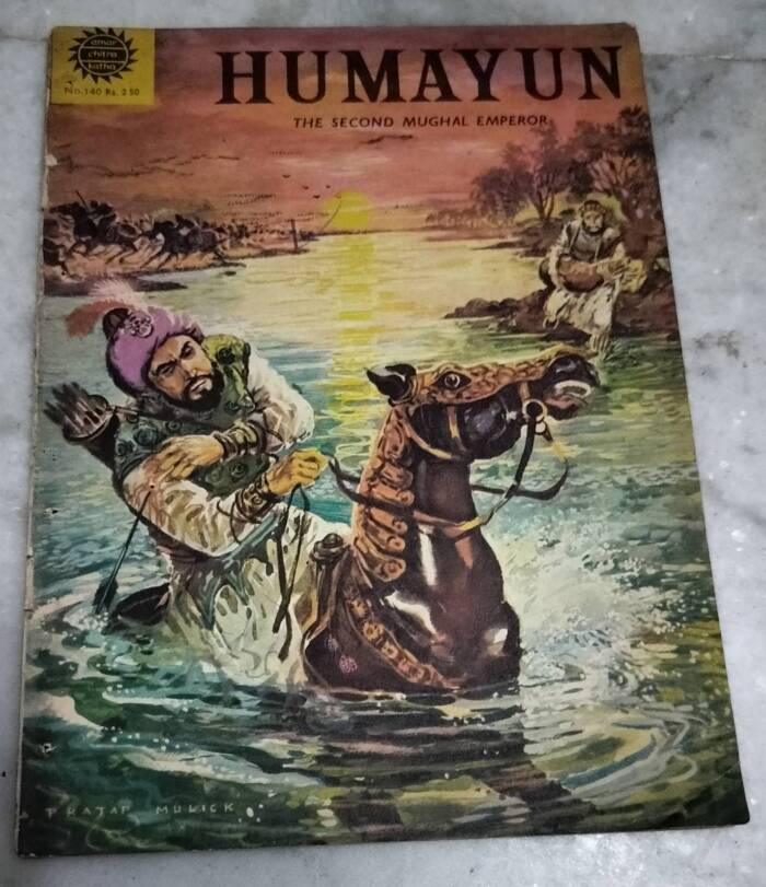 Humayun