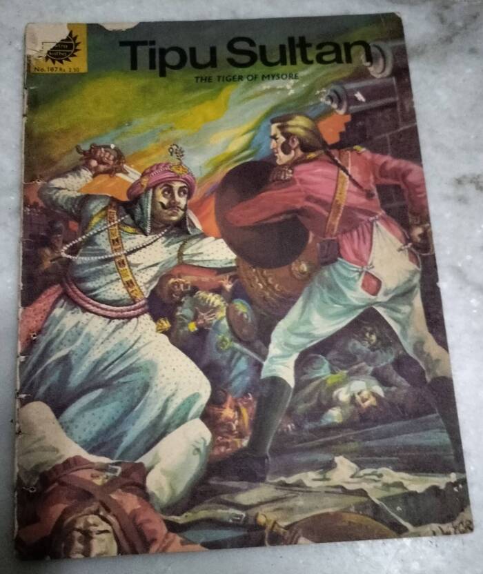 Tipu Sultan
