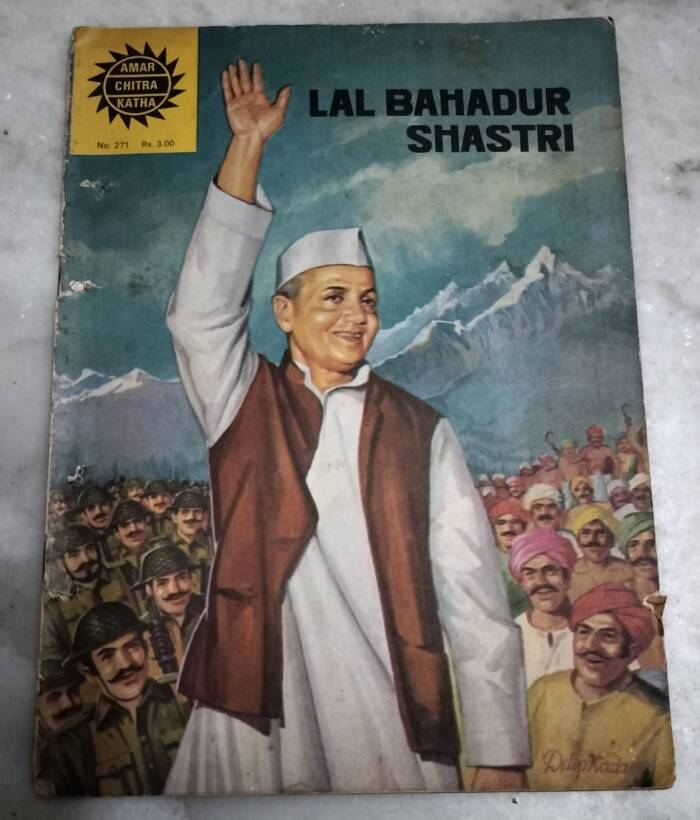 Lal Bahadur Shastri