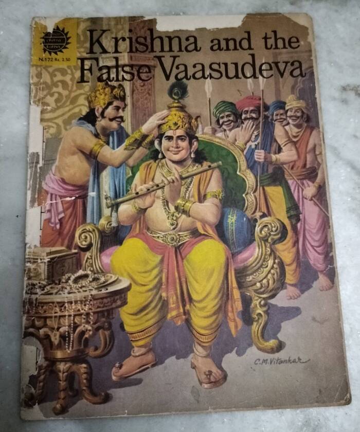 Krishna and the false Vaasudeva