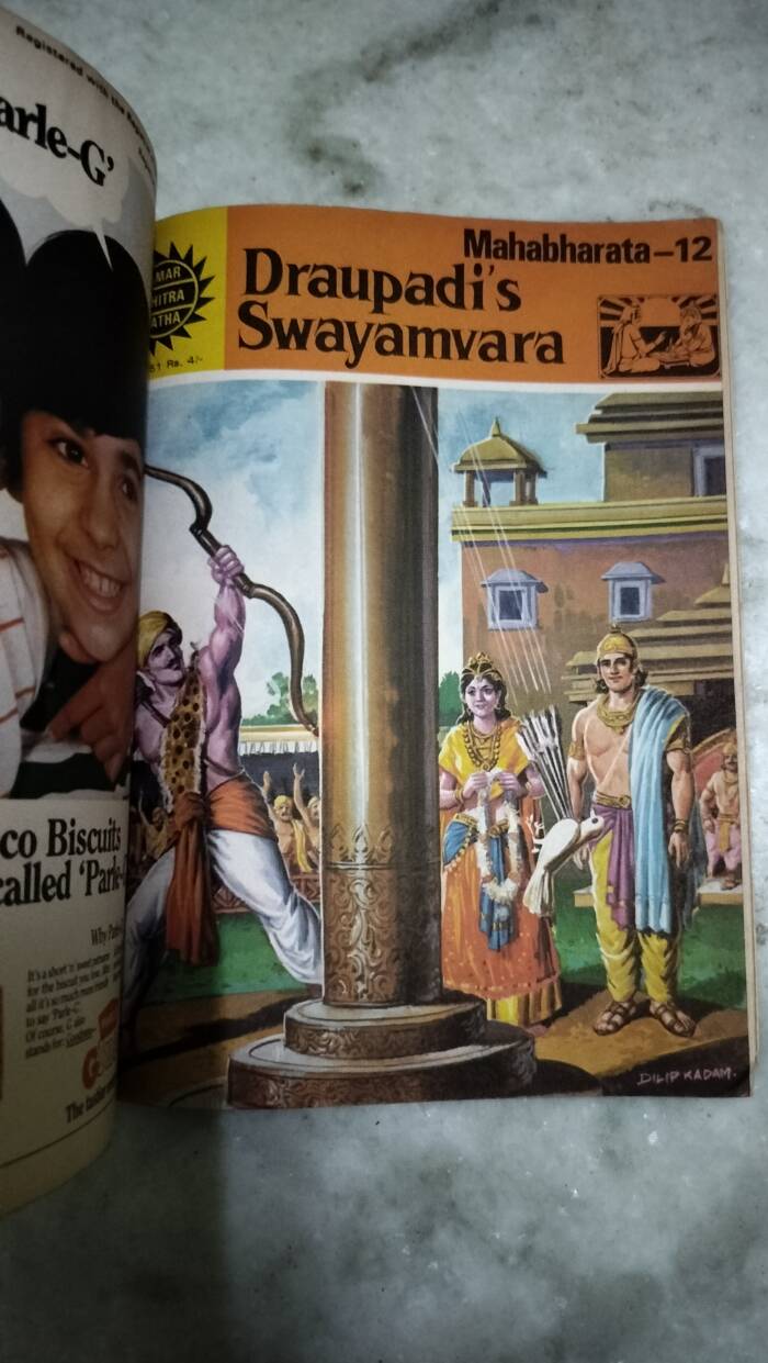 Mahabharata (6 in 1) 7 to 12 - Image 4