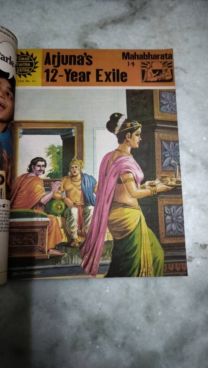 Mahabharata (6 in 1) 13 to 18 - Image 3