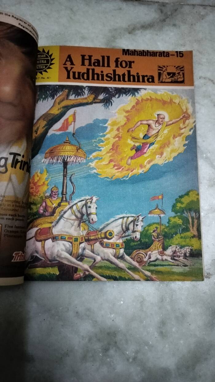 Mahabharata (6 in 1) 13 to 18 - Image 5