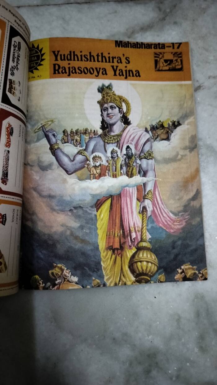 Mahabharata (6 in 1) 13 to 18 - Image 2
