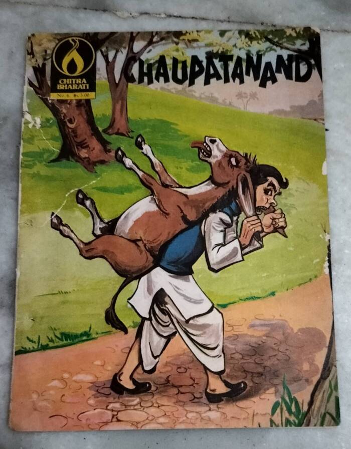 Chaupatanand