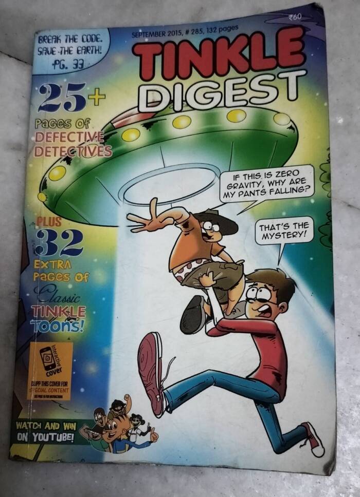 Tinkle Digest
