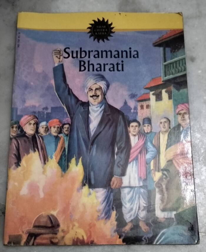 Subramania Bharati