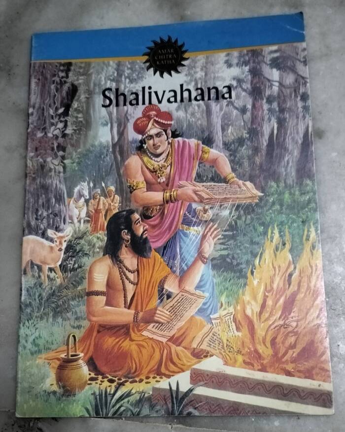 Shalivahana