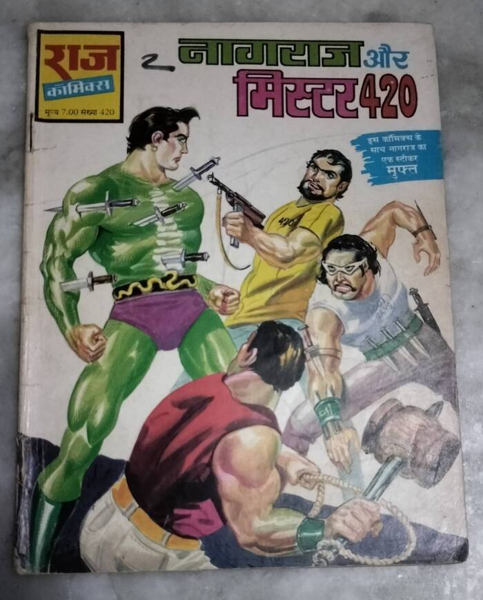 Nagraj aur Mr.420