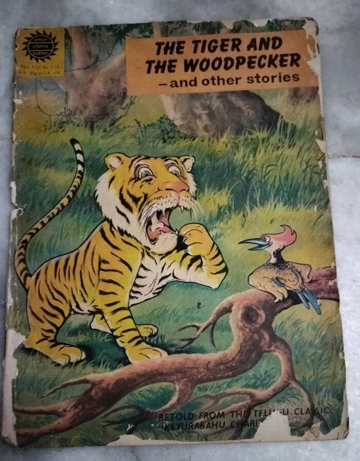The Tiger and the Woodpecker