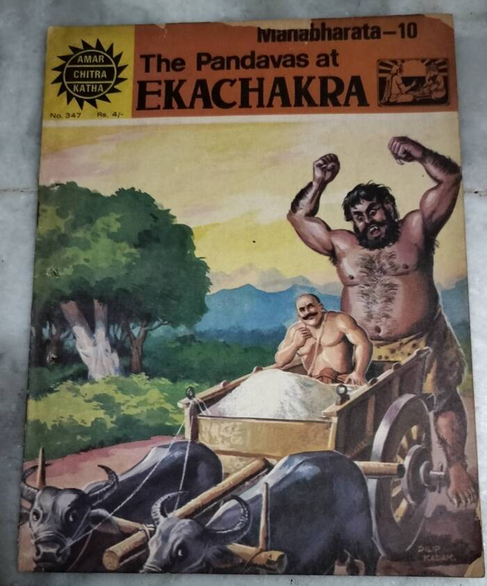 The Pandavas at Ekachakra