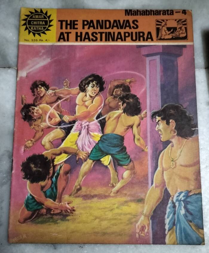The Pandavas at Hastinapura
