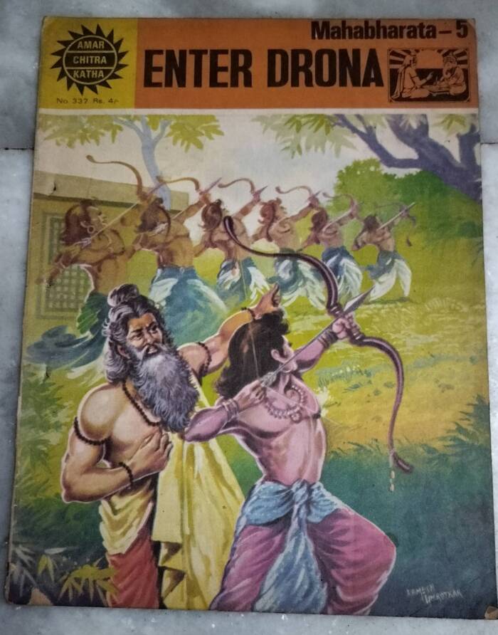 Enter Drona