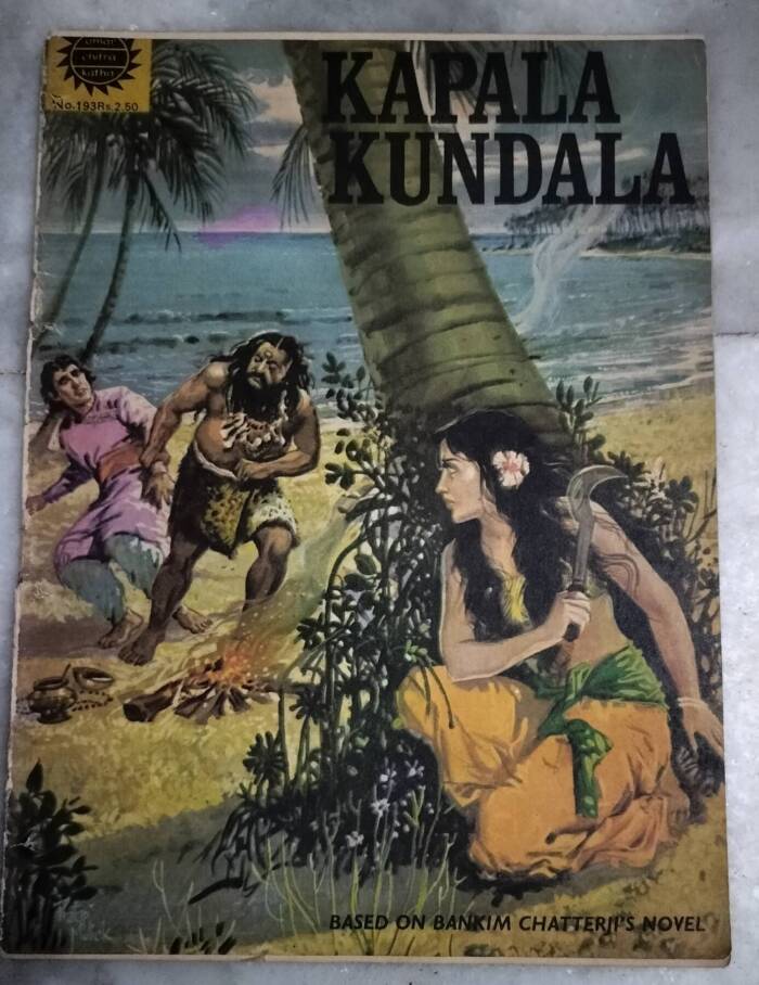 Kapala Kundala