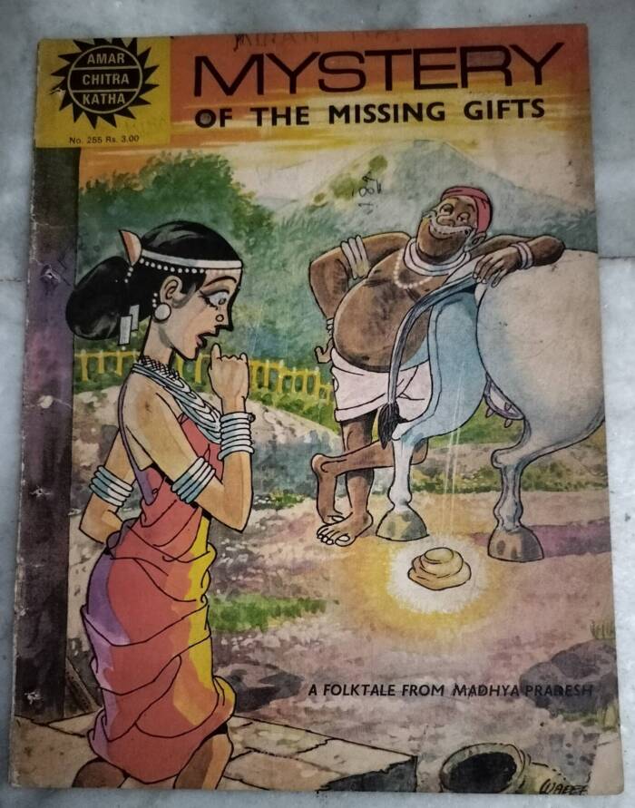 Mystery o the Missing Gifts