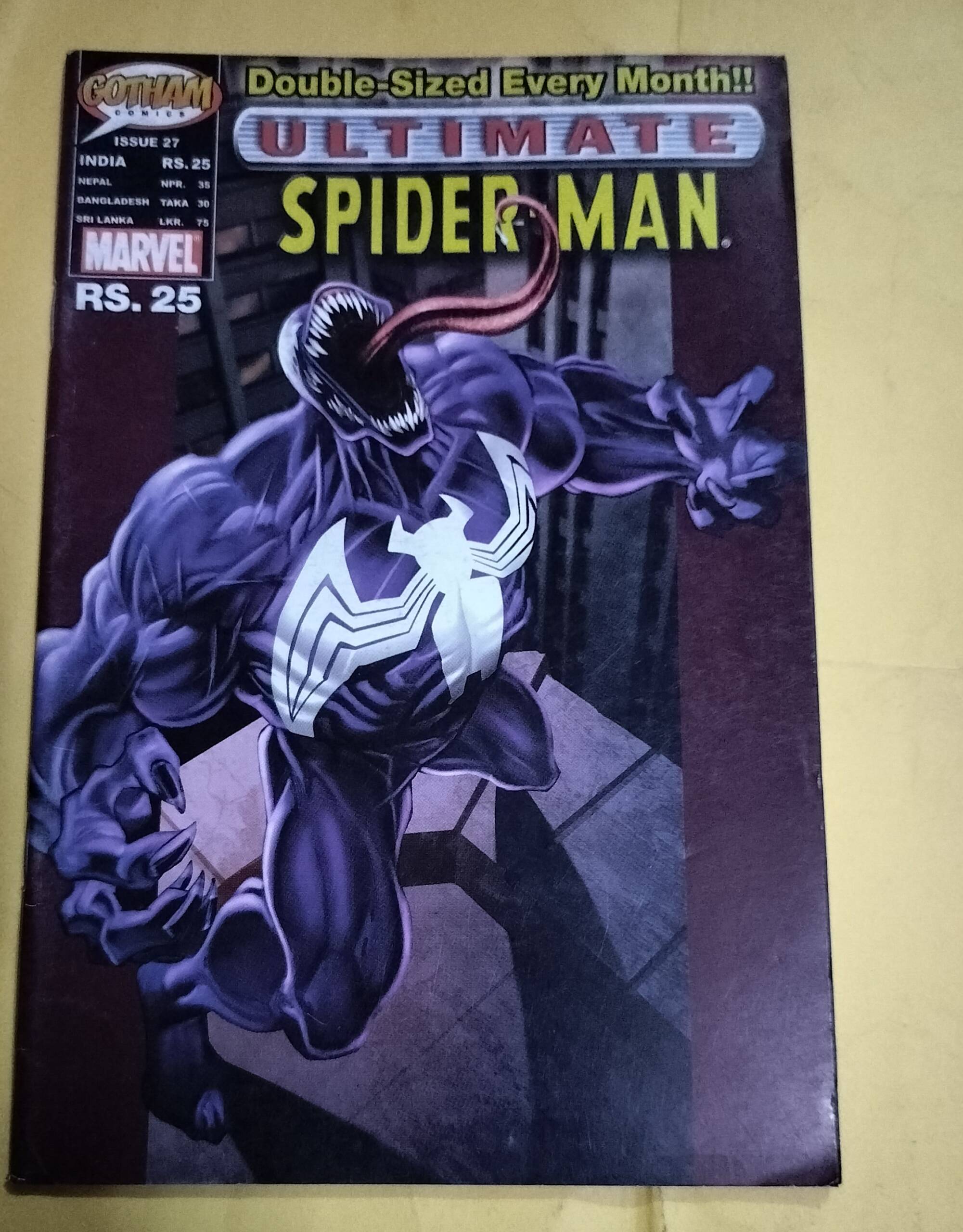 Ultimate Spider-Man