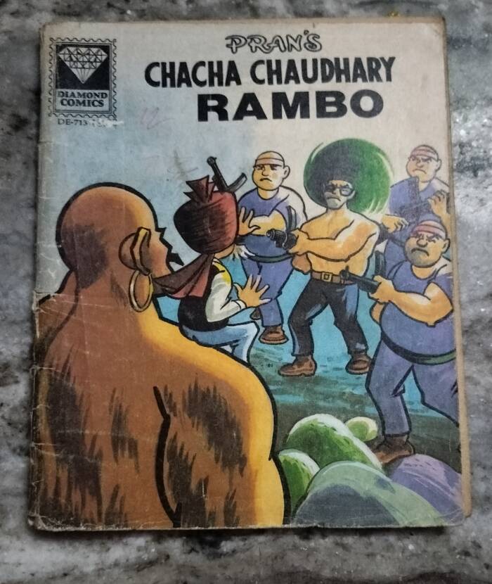 Chacha Chaudhari aur Rambo