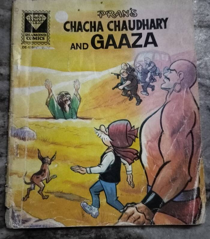 Chacha Chaudhari aur gaaza