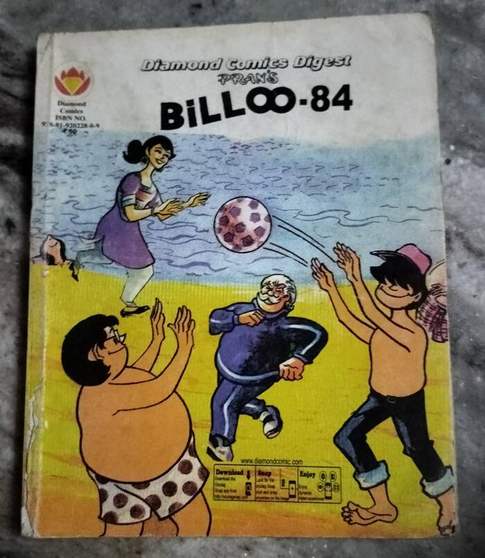 Billoo-84