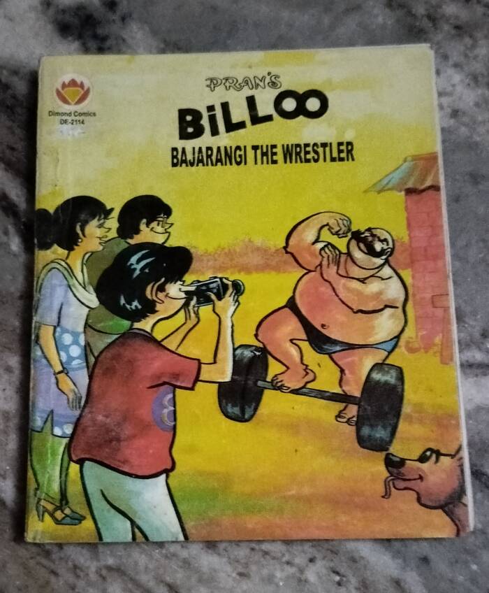 Billu Bajrangi the wrestler