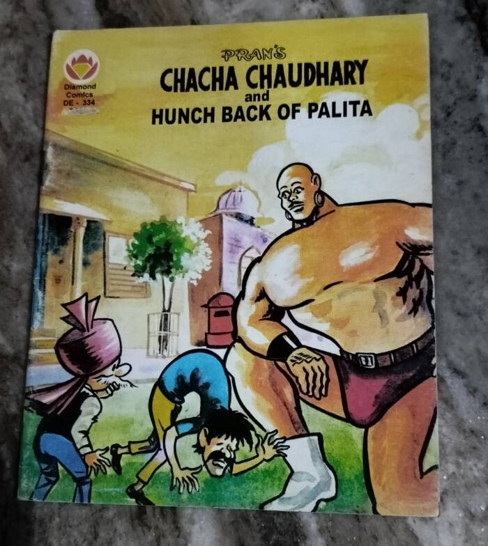 Chacha Chaudhary hunch back of palita