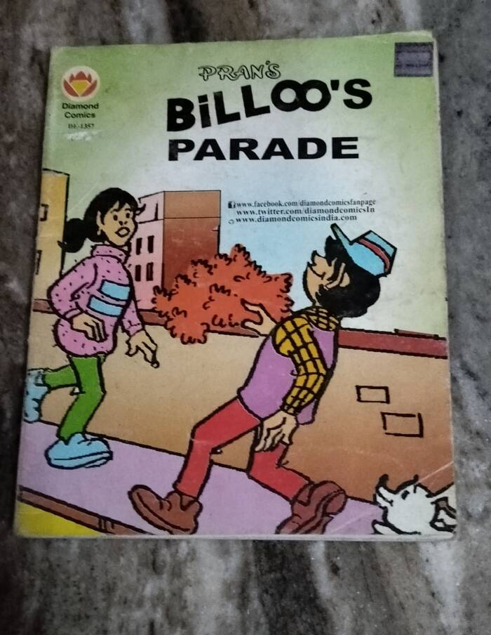 Billoo 's Prade