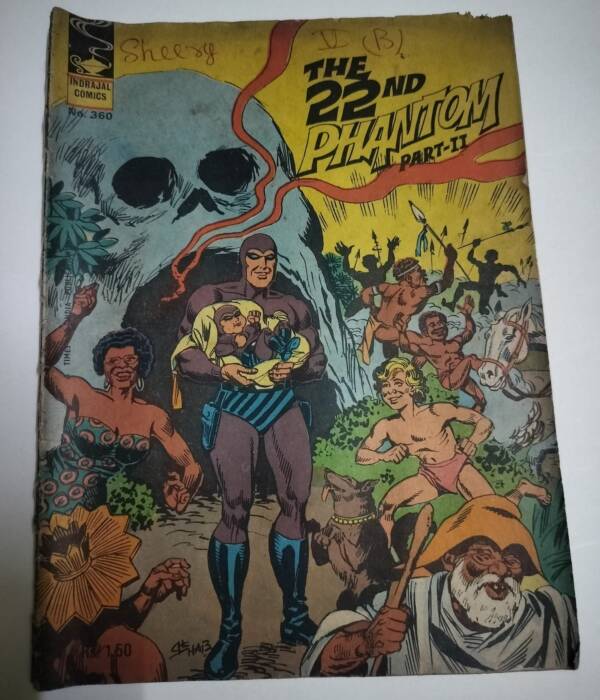 The 22nd Phantom Part-II