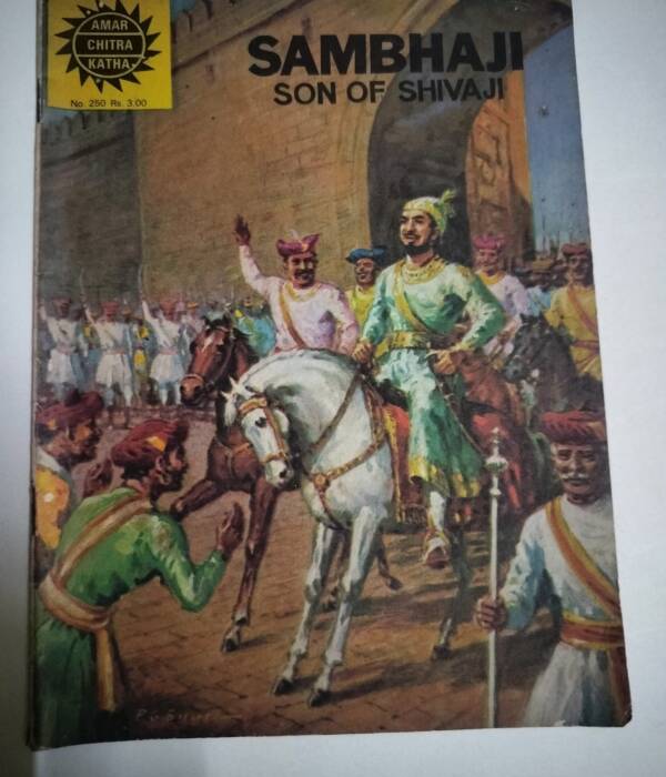 Sambhaji son of Shivaji